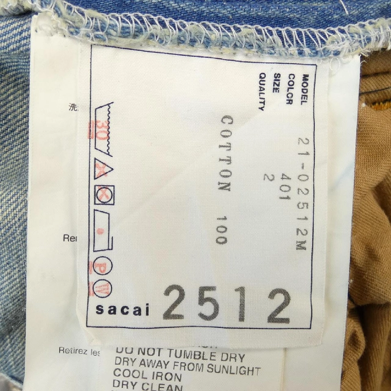 SACAI 21-02512M Jeans - Hàng hiệu Chính hãng 891065