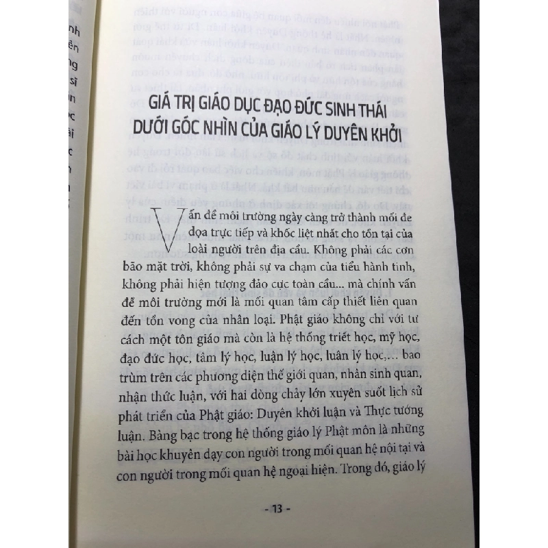 Lá rụng mùa 2022 mới 90% Trần Bảo Định HPB3007 VĂN HỌC 192990