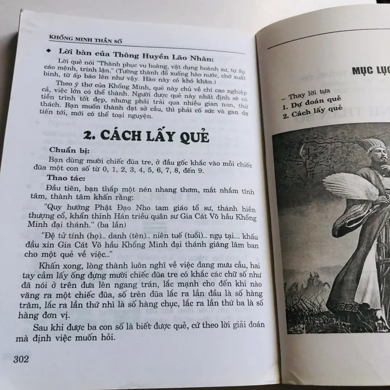 KHỔNG MINH THẦN SỐ 564921