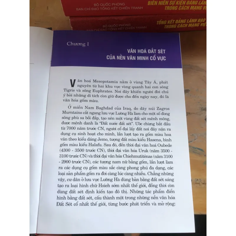 Từ điển nghệ thuật gốm sứ thế giới 1021482