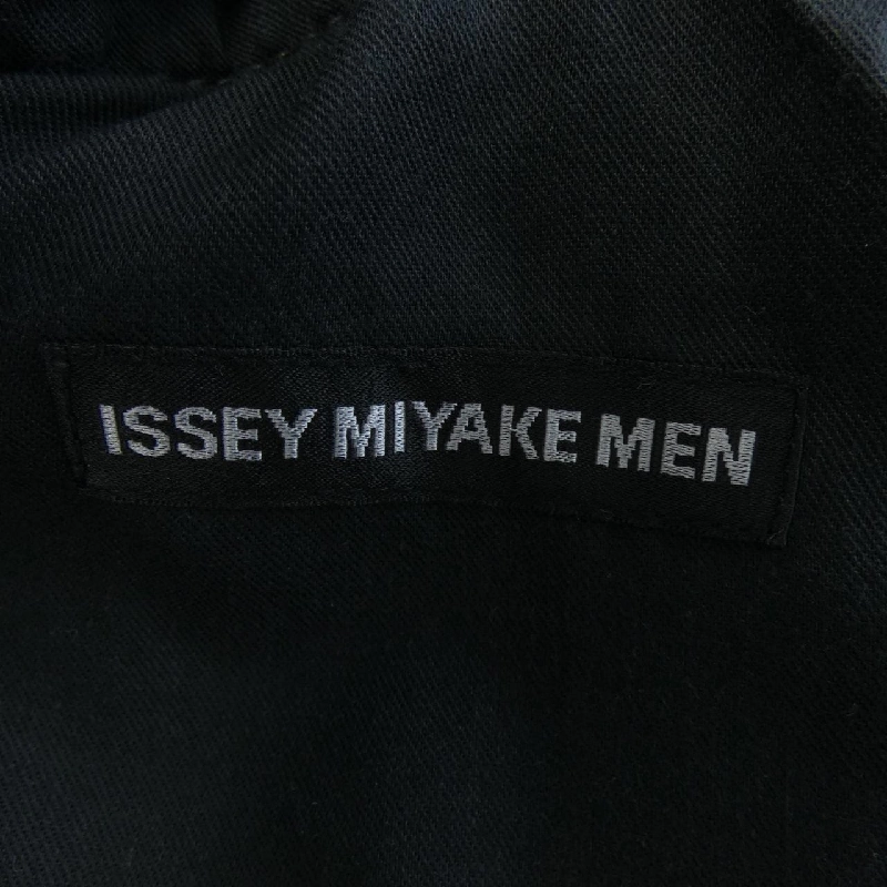 Quần jeans ISSEY MIYAKE MEN ME51FF110 - Hàng hiệu Authentic 885946
