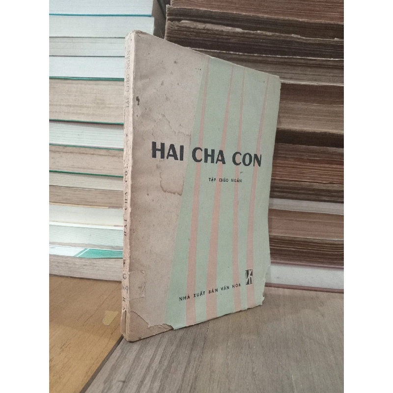 Hai cha con: Tập chèo ngắn 783689