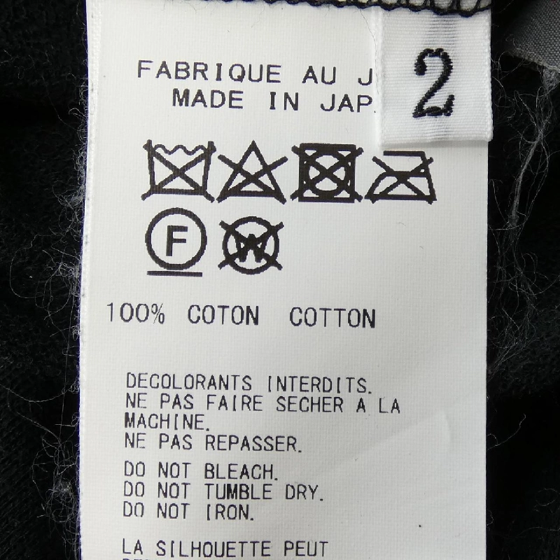 YOHJI YAMAMOTO+NOIR NH-T98-984 Áo khoác cardigan - Hàng hiệu Authentic 812398