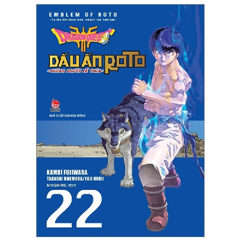 Dragon Quest - Dấu Ấn Roto - Những Người Kế Thừa - Tập 22 - Kamui Fujiwara, Jun Eishima, Yuji Horii (Mới 100%) Truyện tranh, NXB Kim Đồng - SÁCH ĐẠI HỌC 486315