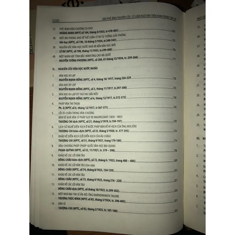 Văn phê bình nghiên cứu lý luận ngữ văn trên Nam Phong tạp chí 733518