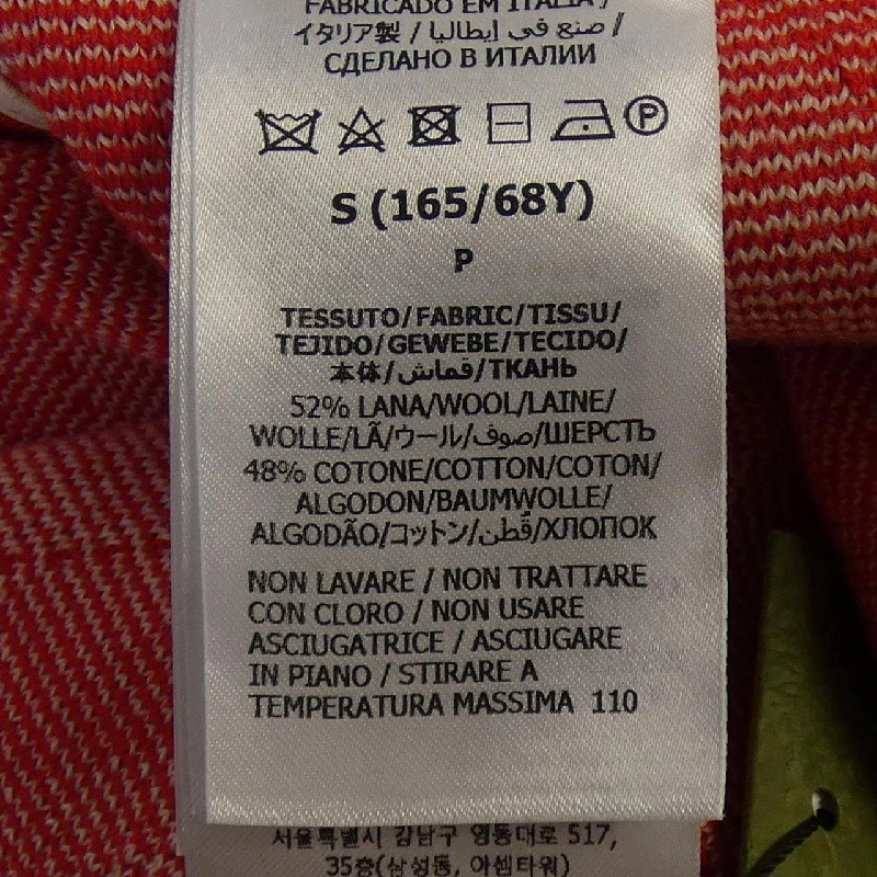 【Mã giảm giá】Gucci GUCCI Váy 655606