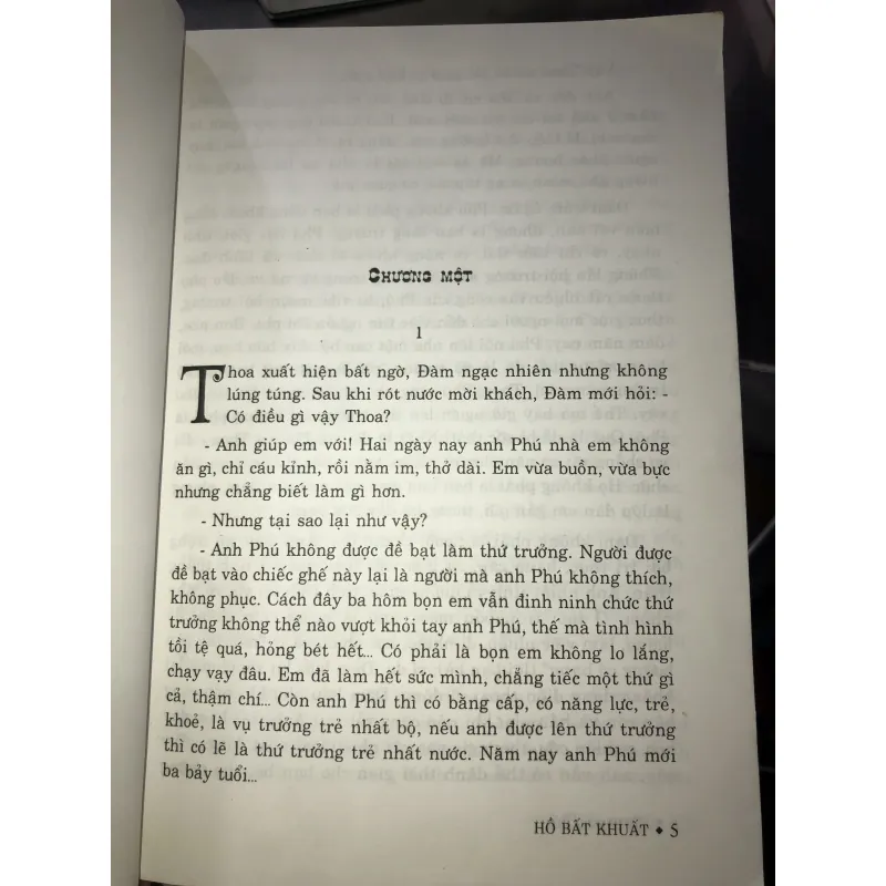 Làng và phố - Hồ Bất Khuất  1000360