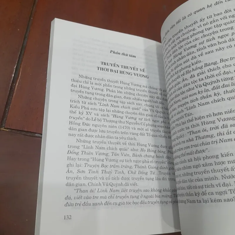 ĐÊN HÙNG, Di tích lịch sử văn hóa đặc biệt 603355