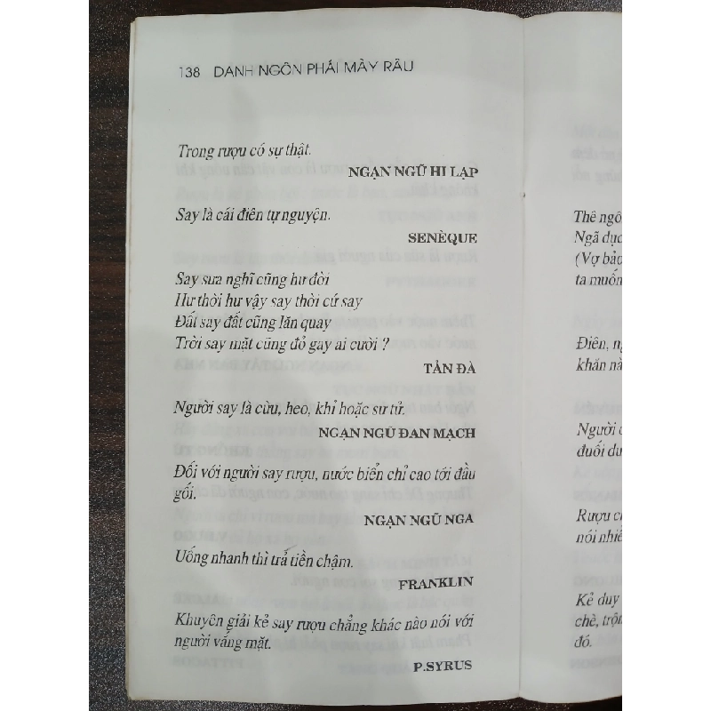 Đi bộ với sức khỏe 549594