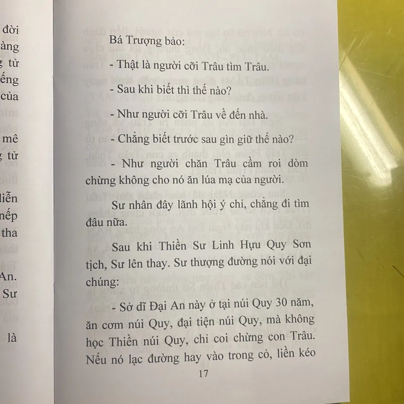 Con Trâu và Cái Tâm (Bí Lục Theo Trâu) - HT Đắc Huyền - Thích Như Phước Tú 630515