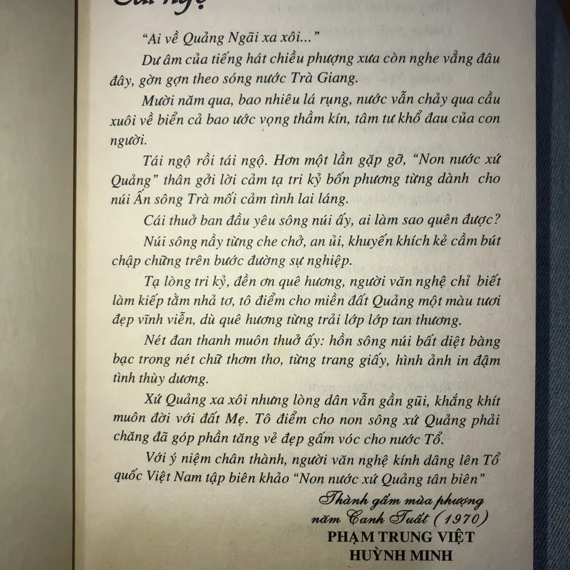 Non nước xứ Quảng Tân Biên 570503