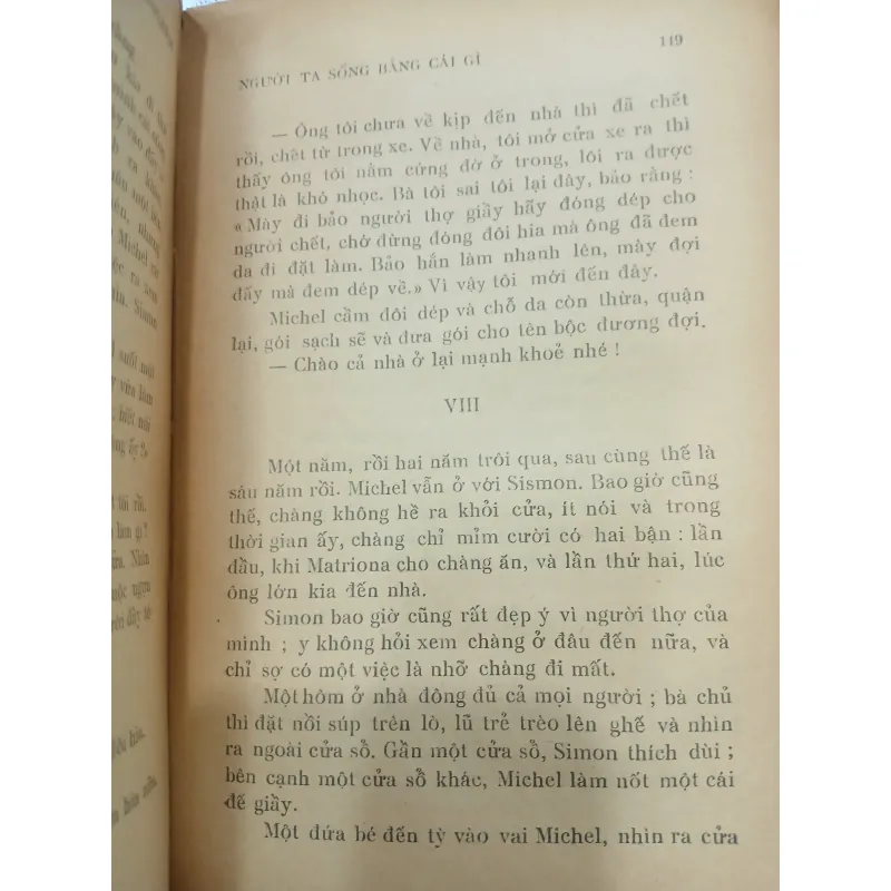 HƯƠNG XA     752873