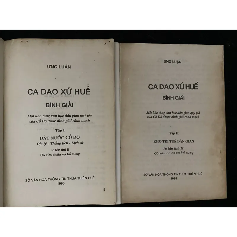 Ca dao xứ Huế bình giảng-Ưng Luận (2 tập) 1025312