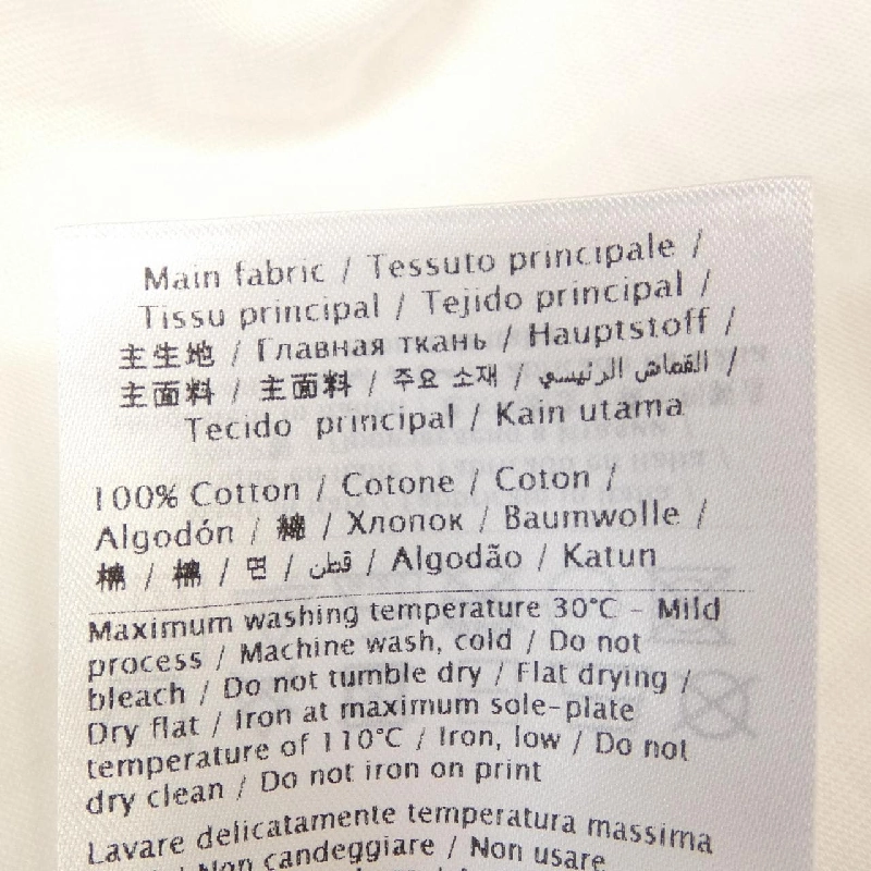 Áo thun VALENTINO - Hàng hiệu Chính hãng 827315