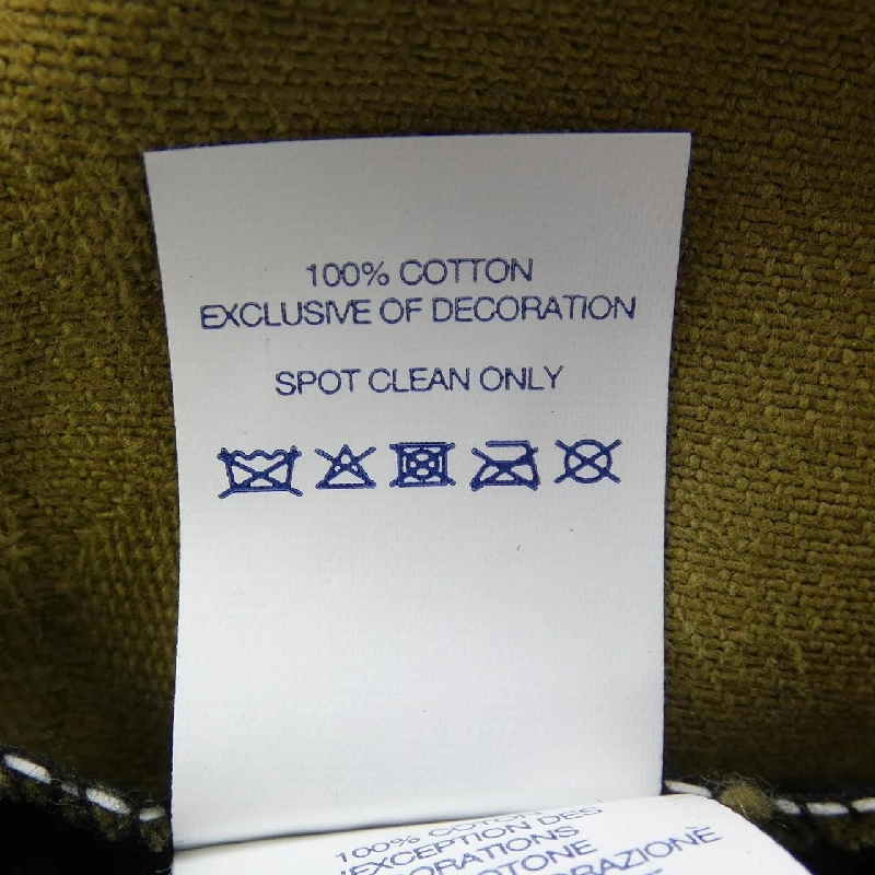 Mũ JACQUARD LOGOS DENIM SUPREME - Hàng hiệu Authentic 904268