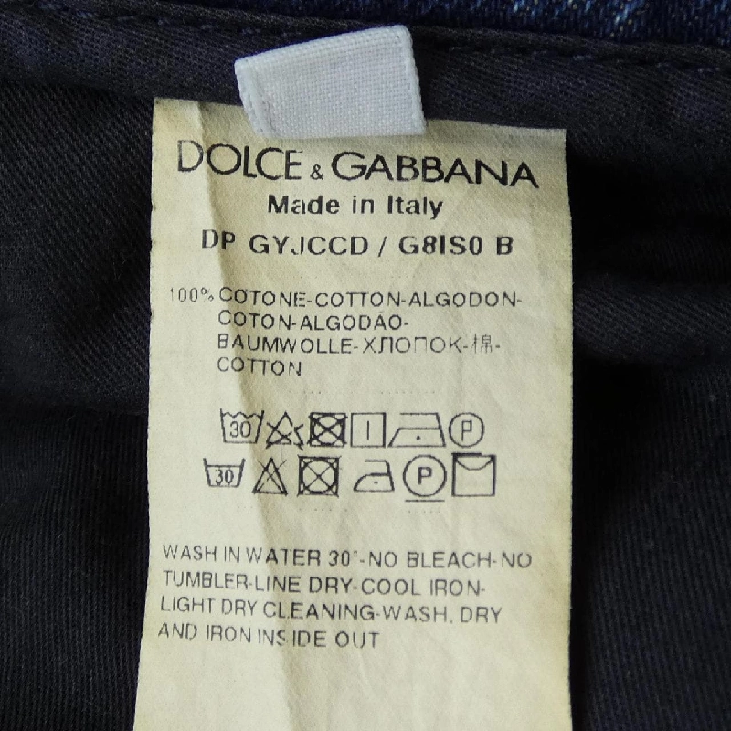 Dolce & Gabbana DOLCE&GABBANA GYJCCD/G8IS0 Jeans - Hàng hiệu Chính hãng 883351