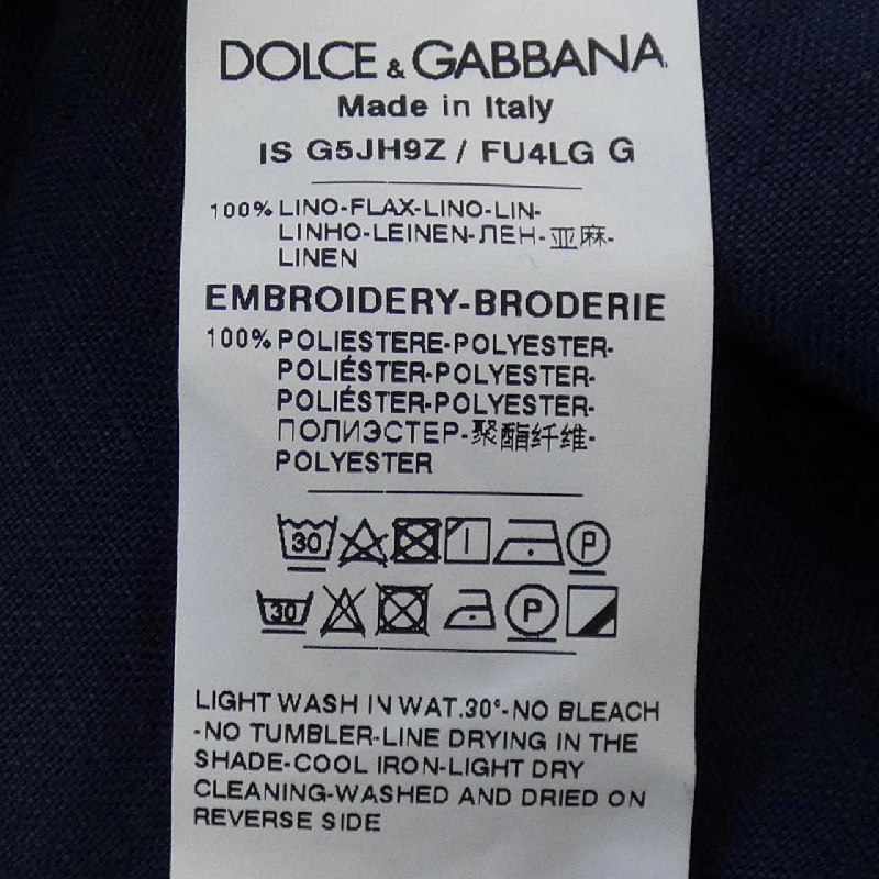 Dolce & Gabbana DOLCE&GABBANA G5JH9Z/FU4LG Áo sơ mi - Hàng hiệu Chính hãng 897270