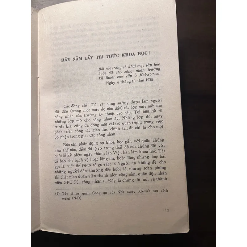 Giáo dục cộng sản 646322