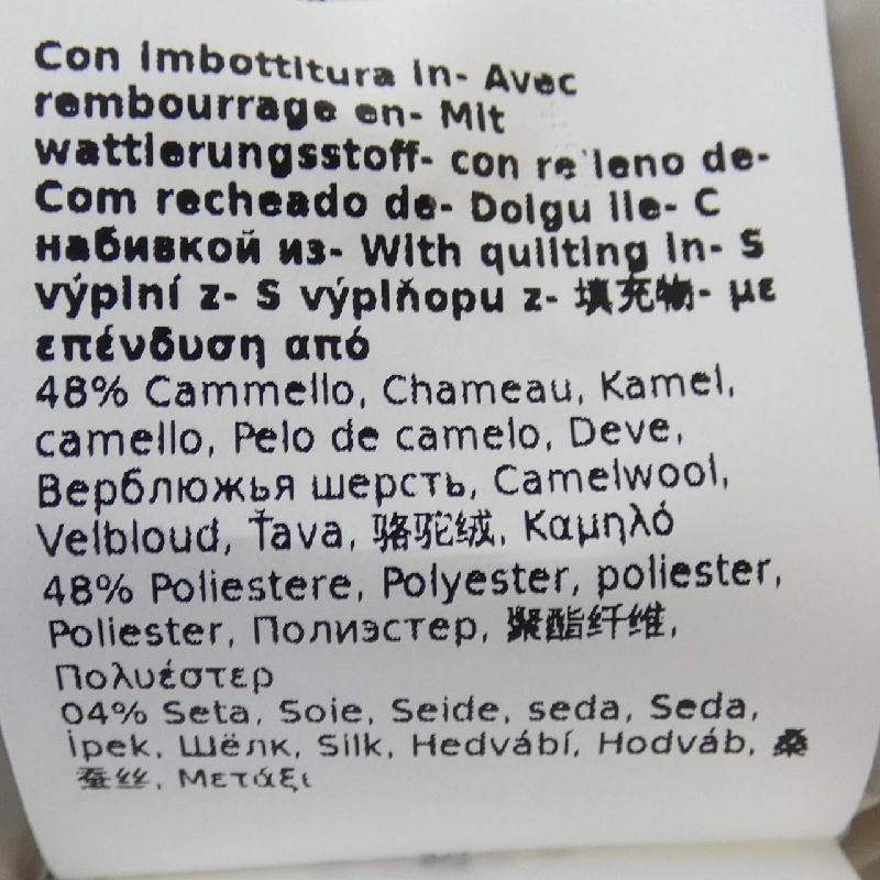 Áo khoác Max Mara 636661