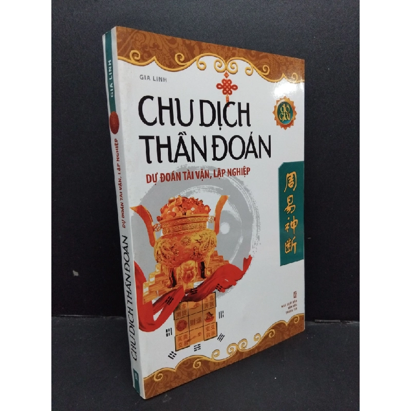 Chu dịch thần đoán dự đoán tài vận, lập nghiệp mới 90% bẩn nhẹ 2012 HCM1209 Gia Linh TÂM LINH - TÔN GIÁO - THIỀN 339400