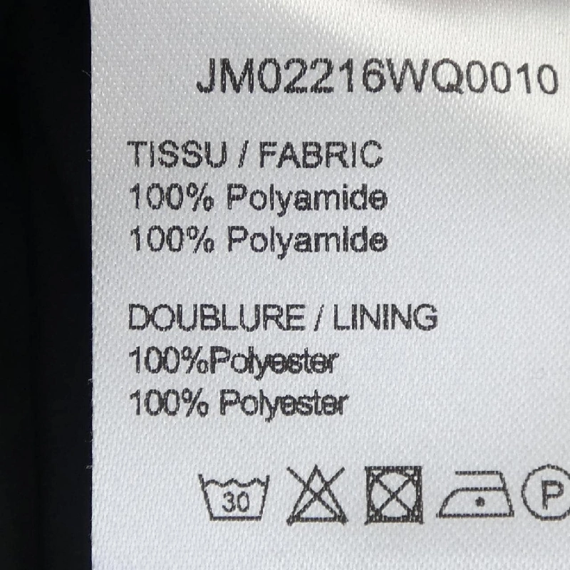 Áo khoác MAISON KITSUNE - Hàng hiệu Authentic 897709