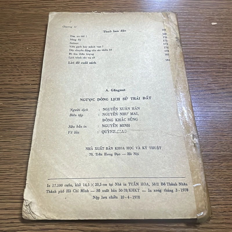Ngược dòng lịch sử trái đất A. Gangnut 1978 408697