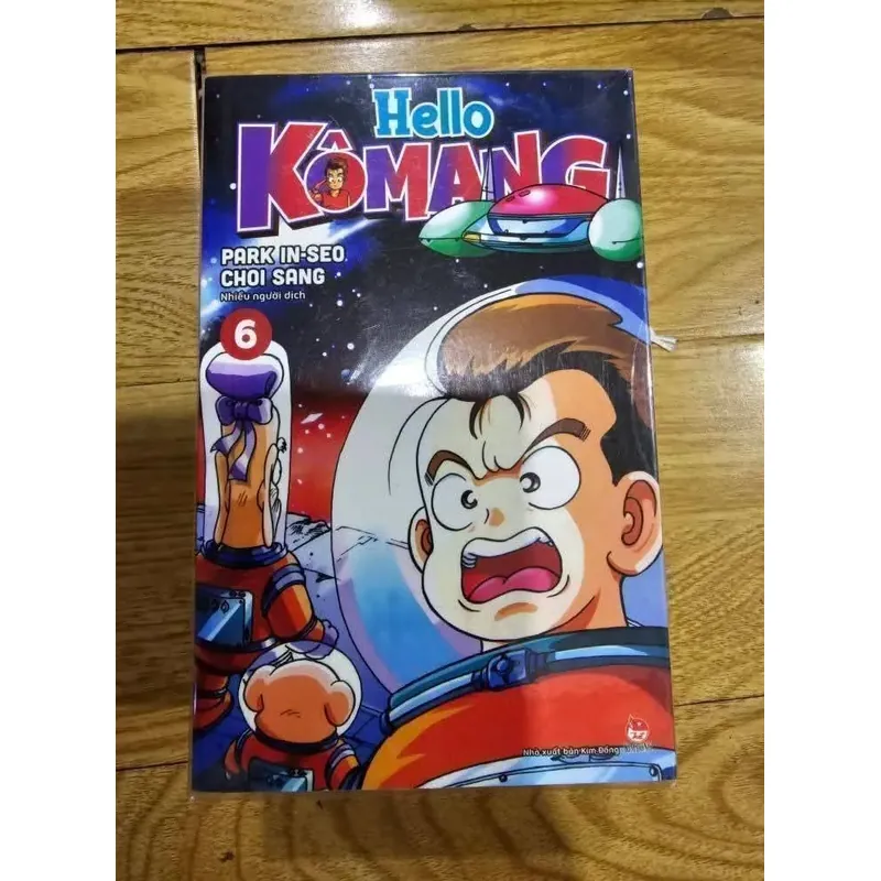 Trọn bộ 2q Những người khốn khổ Giá 250k 611575