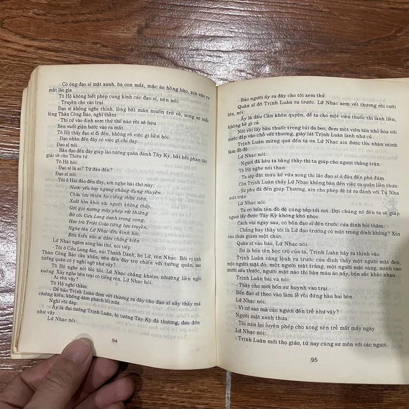 Phong Thần Diễn Nghĩa bộ 2 tập - Mộng Bình Sơn  721179