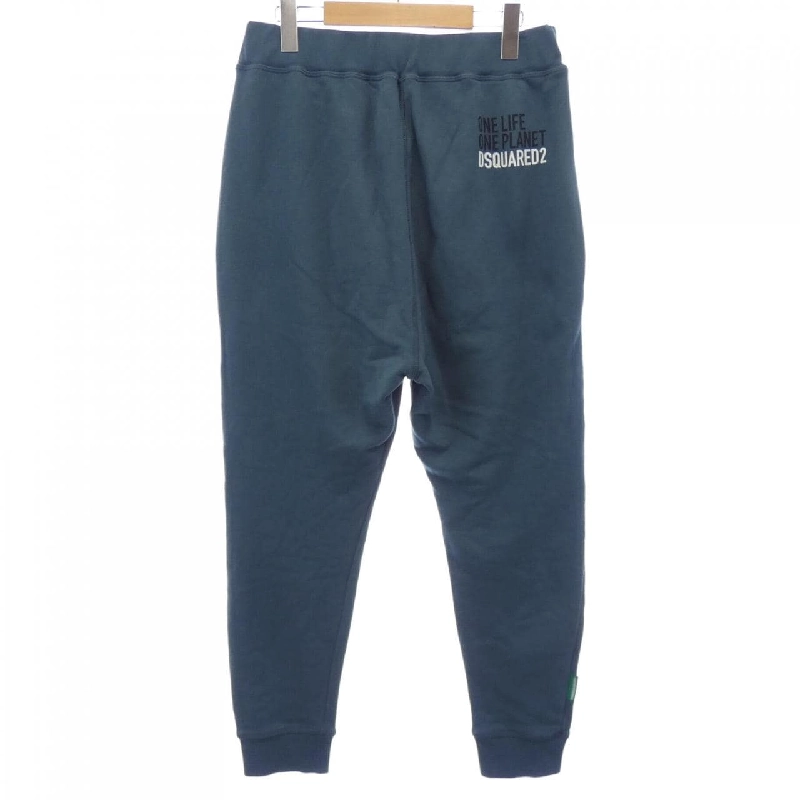 Quần DSQUARED2 - Hàng hiệu Authentic 899735