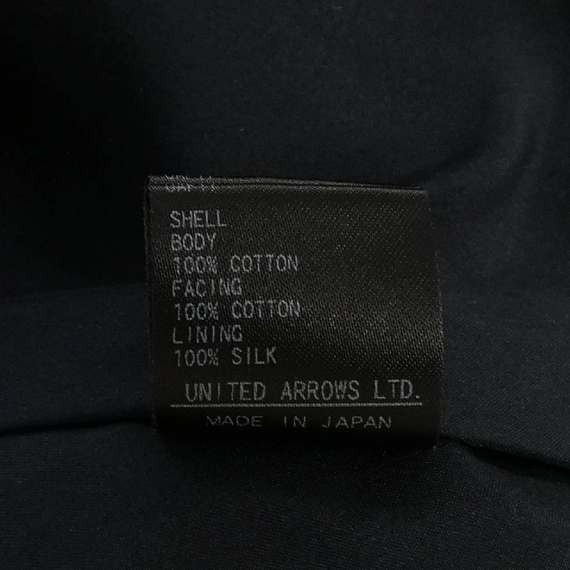 Đồ hiệu DRAWER 6522-234-0703 Áo khoác không cổ - Hàng hiệu Authentic 820865