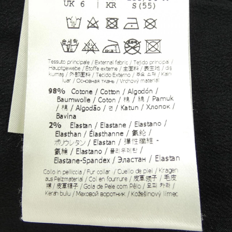 FENDI FLF653 AGTZ Áo khoác denim - Hàng hiệu Chính hãng 820463