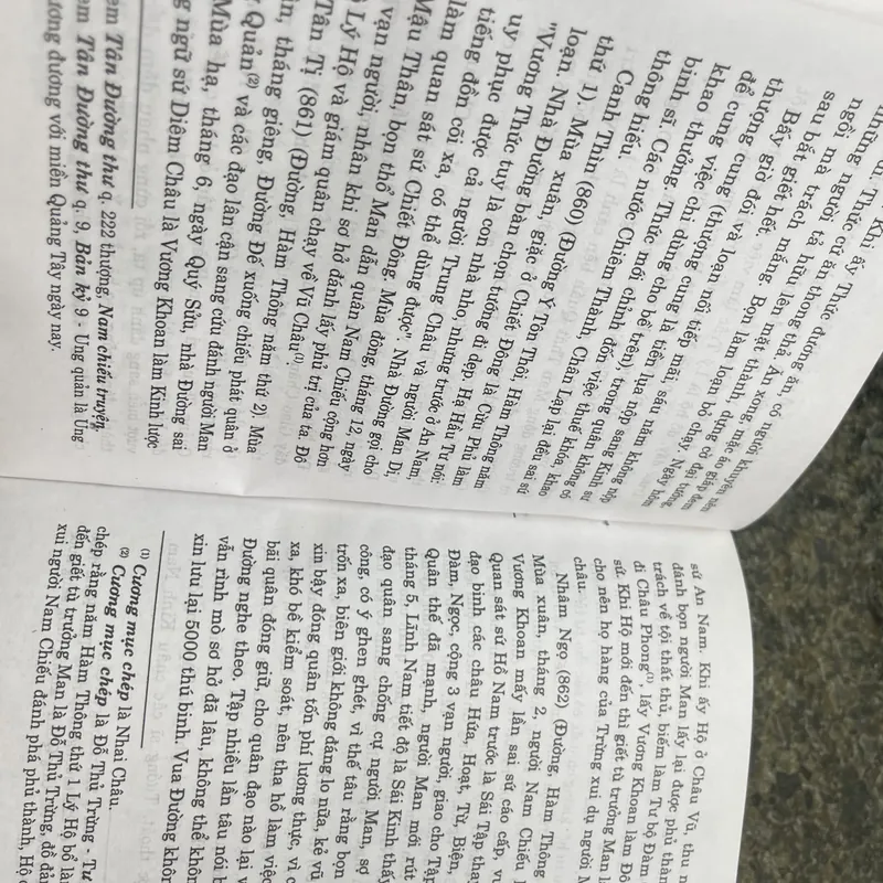 Đại Việt sử ký toàn thư Bộ 2 quyển XB 2004 707532