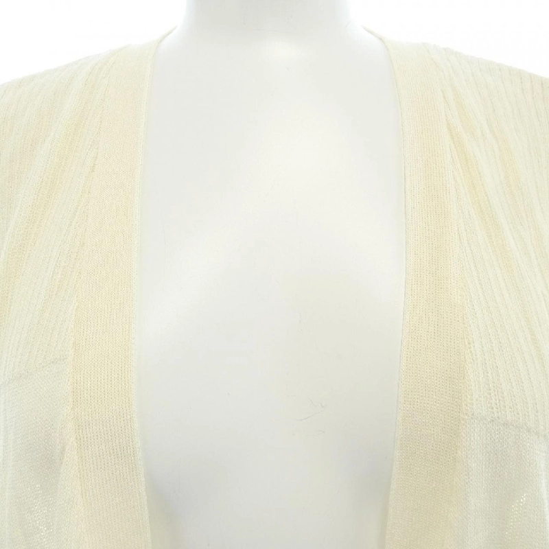 【Khuyến mãi】Áo khoác cardigan VICKY 643226