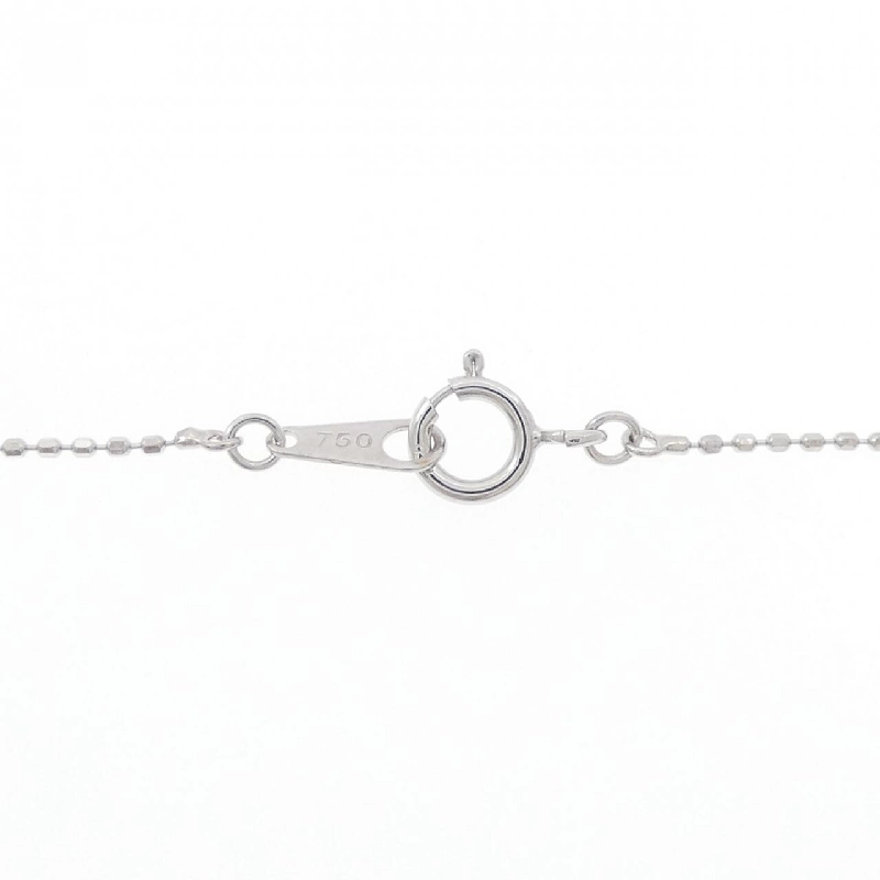 K18WG/750WG Dây chuyền Ruby 0.67CT - Hàng hiệu Chính hãng 865493