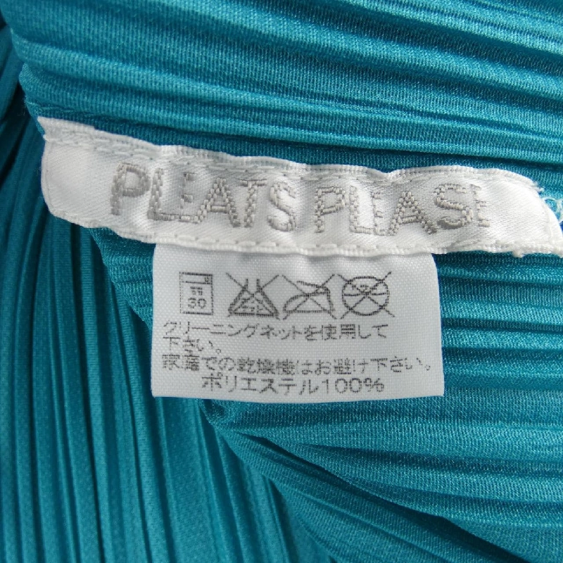 【Mã giảm giá】【Cổ điển】Áo sơ mi PLEATS PLEASE 641030