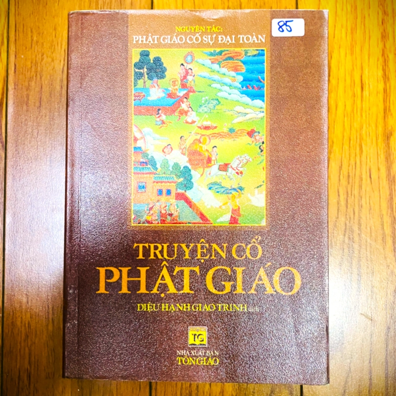 TRUYỆN CỔ PHẬT GIÁO - DIỆU HẠNH GIAO TRINH #TAKE 382785