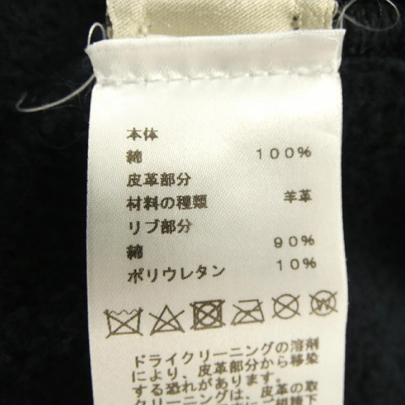 HERMES Sweatshirt - Hàng hiệu Chính hãng 896226