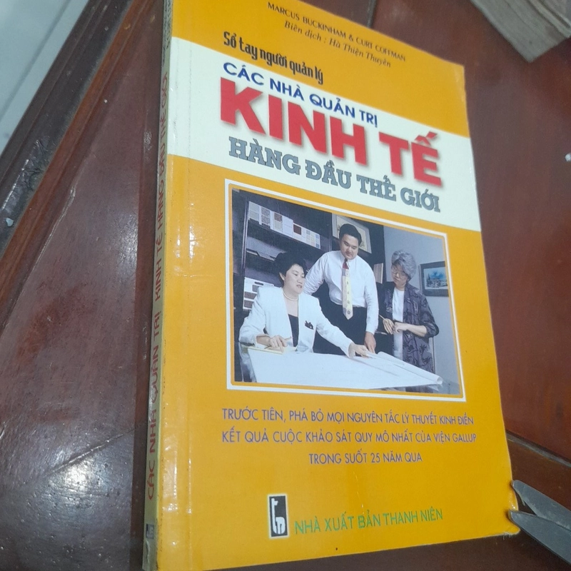 Sổ tay quản lý của CÁC NHÀ QUẢN TRỊ KINH TẾ HÀNG ĐẦU THẾ GIỚI 463187
