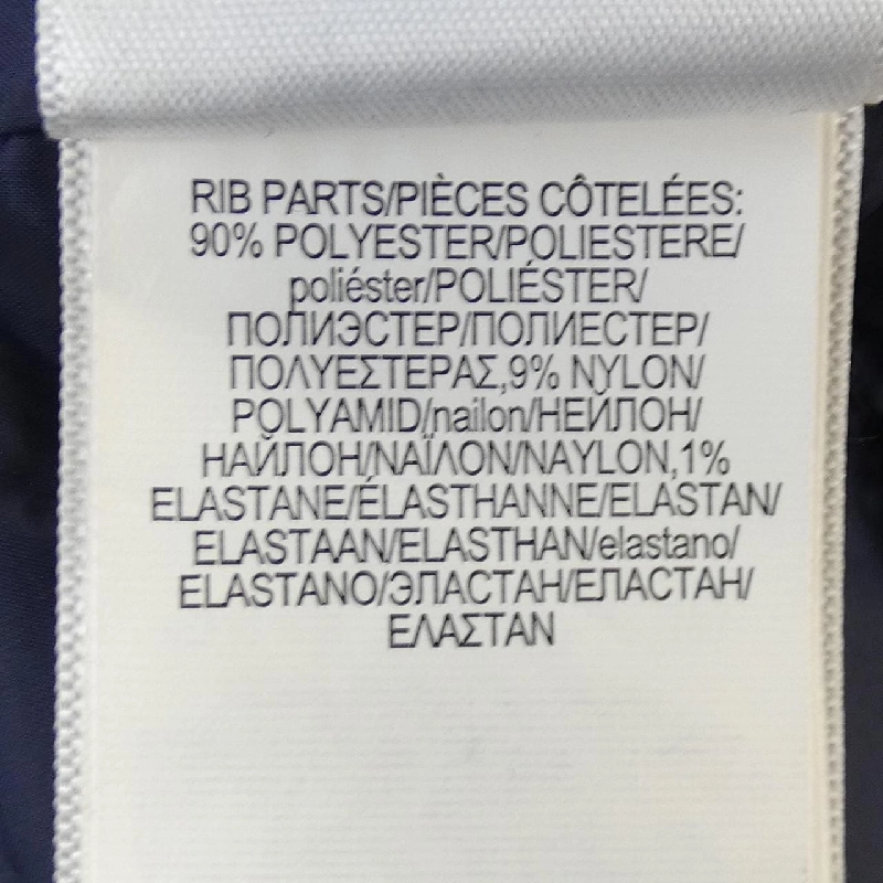 Áo khoác lông vũ POLO RALPH LAUREN - Hàng hiệu Authentic 887471