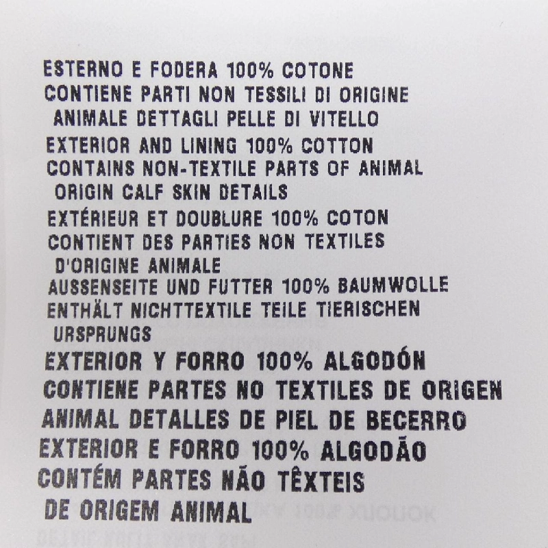Áo khoác lông camel PRADA với logo tam giác P536O SOOO 10YP - Hàng hiệu Authentic 819419