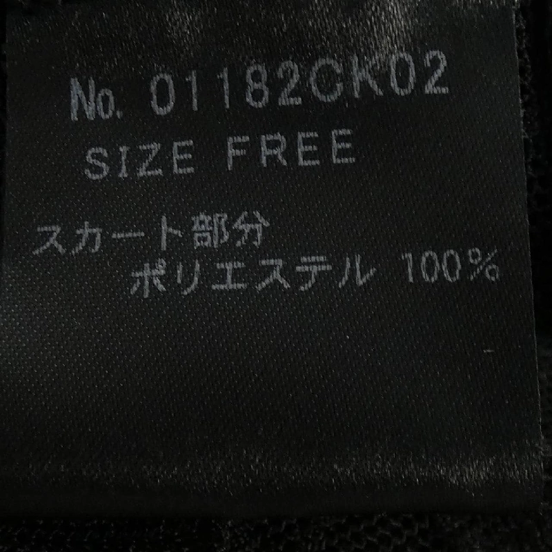 HYSTERIC GLAMOUR 01182CK02 Váy - Hàng hiệu Chính hãng 808895