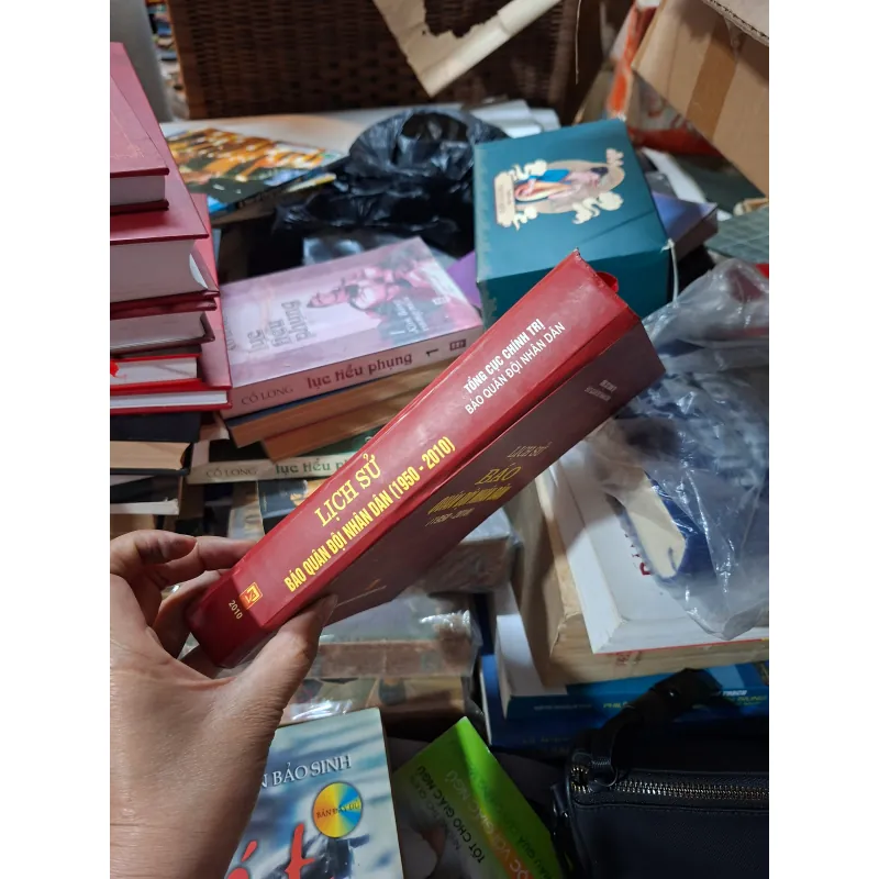 Lịch sử báo Quân đội nhân dân VN 936320