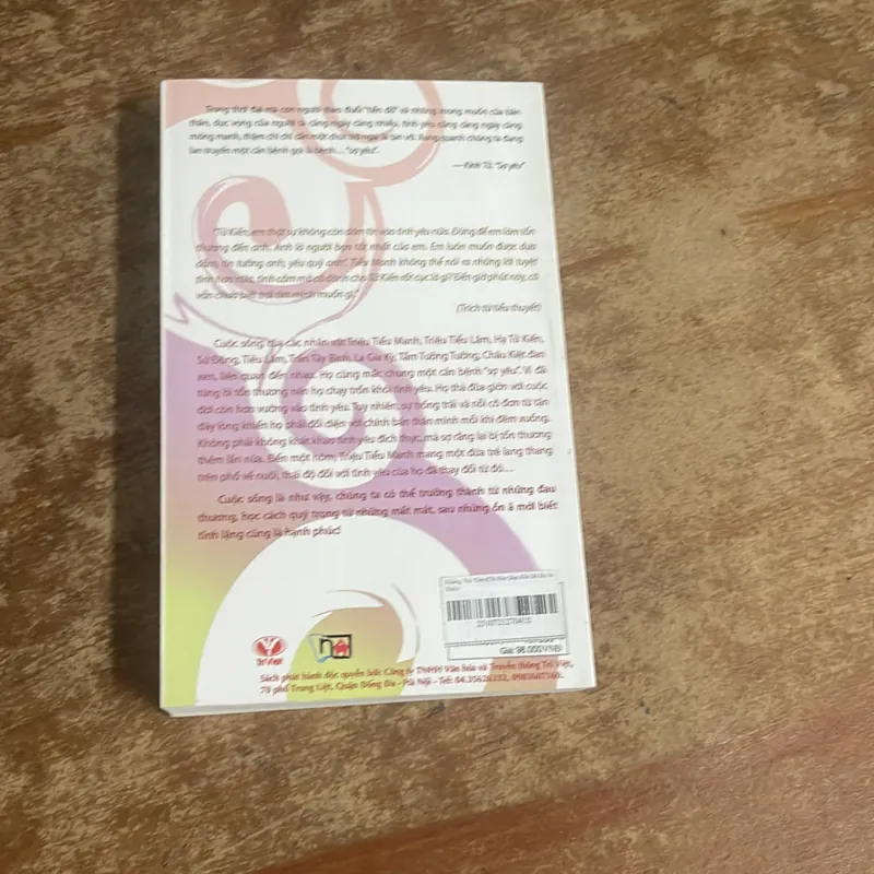 KHÔNG THỂ YÊU - GIANG VŨ HẠM (3) 711679