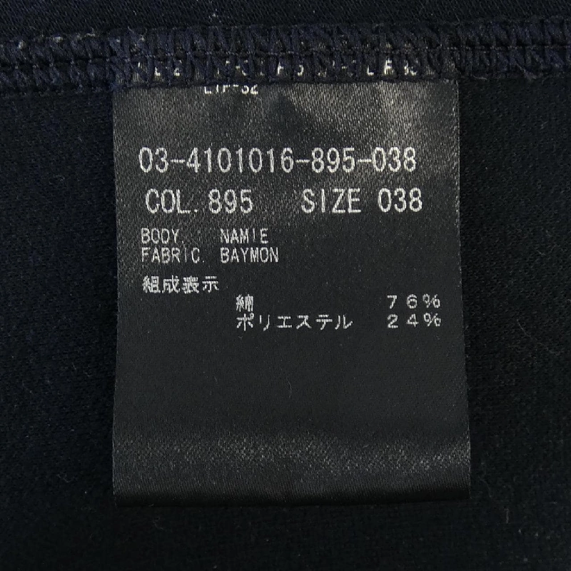 【Mã giảm giá】Theory luxe Theory luxe Áo nỉ 638269