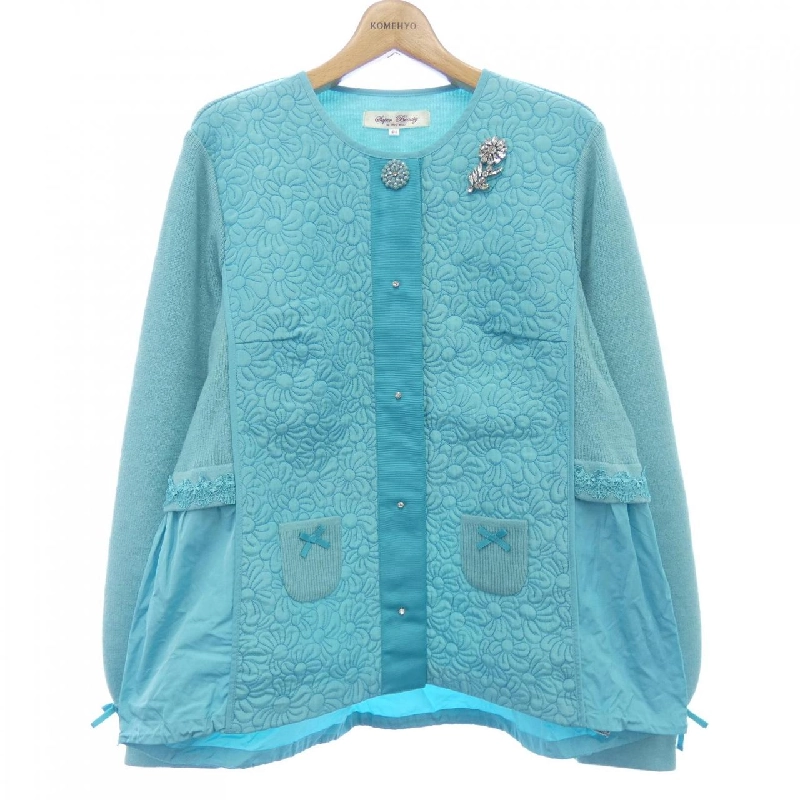 【Mã giảm giá】Siêu đẹp SUPER BEAUTY Áo khoác 633315