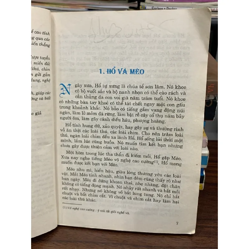 Truyện cổ tích về các loài vật - Nhiều tác giả 572444