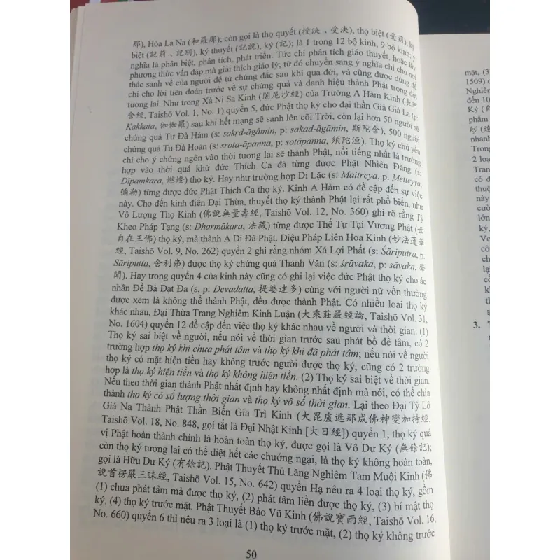 Tuyển Tập Các Bài Tán - Phiên Âm Dịch Nghĩa Dịch Thơ Chú Thích Giải Nghĩa - Tập 1 753923