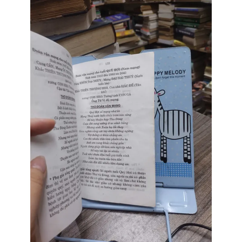 Sách: Tử vi tướng pháp - Tác giả: Bửu Sơn 603793