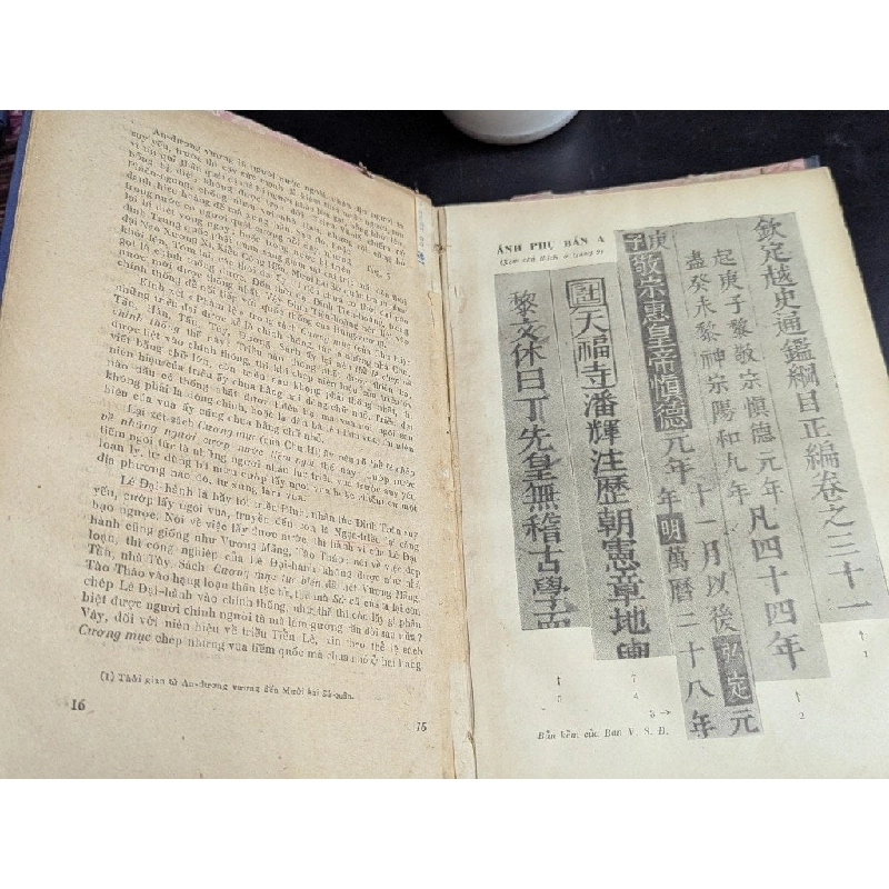 Việt sử thông giám cương mục tiền biên - tổ biên dịch ban nghiên cứu văn sử địa 502526