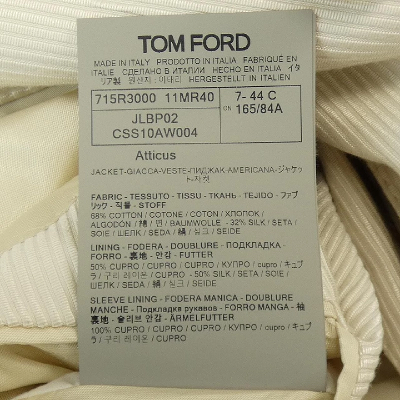 Jacket TOM FORD - Hàng hiệu Authentic 897912